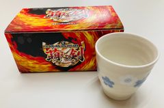 機動新選組 萌えよ剣 湯呑み(未使用)