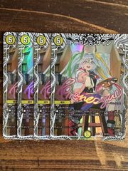 ドラゴンズ・サイン キャラトレ 4枚セット - メルカリ