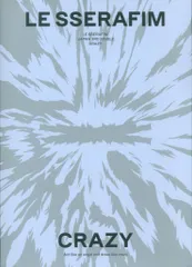LE SSERAFIM Weverse盤 CRAZY日本盤