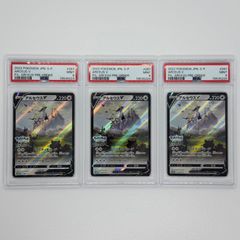 PSA9 カメックス プロモカードパック 25th ANNIVERSARY edition