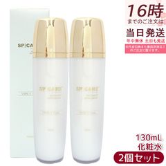 未使用】アプリアージュ モイスト スーパー ローション 120ml - メルカリ