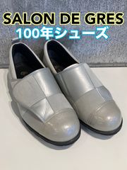 250661　SALON DE GRES サロンドグレー100年シューズ