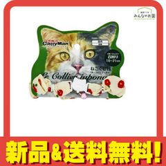 Item thumbnail for item af1c85cb-696c-492b-b1a5-ebc7ea5b223d