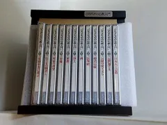 未開封品 ひろさちやの仏教入門 CD全12巻セット ユーキャン 新品未開封☆ひろさちやの仏教入門全12巻 ユーキャン限定商品