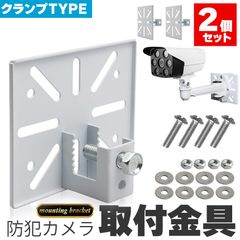 Item thumbnail for item 84948c6e-3316-431b-b20c-21012cc8169d