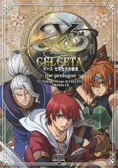 【中古】ゲームミュージックCD イース セルセタの樹海 ～the prologue～ ドラマCD