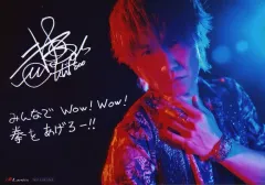 ワンピースデイ きただにひろし 直筆サイン色紙 CD アルバム Amazon.co.jp: きただにひろし : 【Amazon.co.jp限定】ONE PIECE