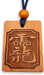 Item thumbnail for item 59b48aea-1dd9-46a1-bcc0-b9a4a0fdc6c8