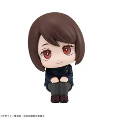 【新品 未使用】るかっぷ 伏黒恵 ほほえみver. 五条悟 高専ver. セット Amazon | るかっぷ 呪術廻戦 伏黒恵 ほほえみver. 約110mm PVC製