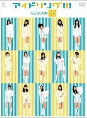2026年最新】アイドリング dvd seasonの人気アイテム - メルカリ