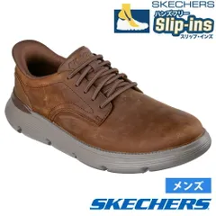 【205353/ブラウン】栗山英樹さんCM着用モデル スケッチャーズ スリップインズ メンズ ガルザ カービン 革靴 スニーカー スリッポン ゴム紐 SKECHERS 履きやすい ビジネス 本革 ノーマル幅