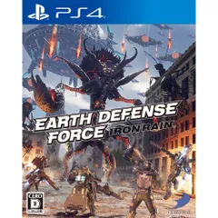 PS4ソフトEARTH DEFENSE FORCE: IRON RAIN(アース ディフェンス フォース:アイアン レイン) ディースリー・パブリッシャー
