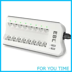EBL 電池充電器 8スロット 単三単四ニッケル水素/ニカド充電池に対応 単3単4 電池充電器 USB充電器 充電の同時にスマホへ給電可能 単三 単四 電池充電 充電器単体 単3/単4充電器