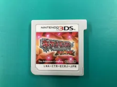 ニンテンドー3DS ポケットモンスター オメガルビー