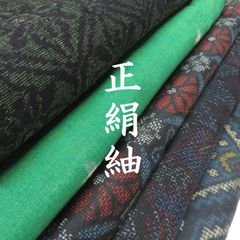 いちご様まとめ売り　専用 いちごグッズまとめ売りの通販 by mame｜ラクマ