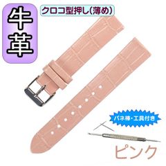 Item thumbnail for item 03c0a4ba-8624-4c66-965c-08dbce97a64a