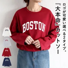 A-長袖ラベンダー Tシャツ レディース トップス ロンT 長袖 春 黒 白 おしゃれ ロゴ ゆったり カットソー [郵1.5]^t1041^