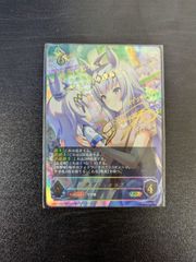 シャドウバースエボルヴ オグリキャップ SP