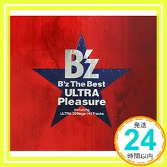 2024年最新】B'z The Best Pleasure IIの人気アイテム - メルカリ