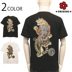 キューティーハニー ティーシャツ 夏 半袖 メンズ 新品 XL ２XL キューティーハニー Tシャツ メンズ 半袖 少女漫画 懐かしアニメ