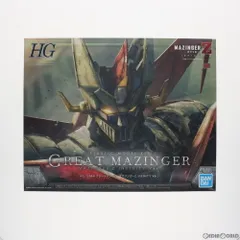 HG 1/144 グレートマジンガー(マジンガーZ INFINITY Ver.) 劇場版 マジンガーZ / INFINITY プラモデル バンダイスピリッツのサムネイル