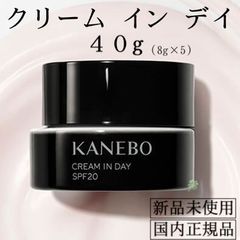 カネボウ　KANEBO　クリーム　イン　デイ　40g