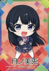 【中古】アニメ系トレカ [ノーマル]：月ノ美兎
