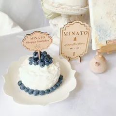 名入れ無料 ケーキトッパー Happy Birthday くま／誕生日 飾り付け 木製