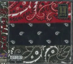 2025年最新】DEAD PREZ -の人気アイテム - メルカリ 2025年最新】DEAD PREZ -の人気アイテム - メルカリ