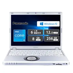 Panasonic CF-SZ5 8GB/256GB DVD搭載 美品
