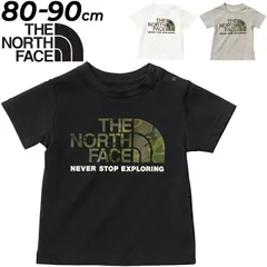 ザ・ノース・フェイス ベビーウェア 半袖 Tシャツ 80cm 90cm 子供服 THE NORTH FACE カモロゴティー ベビー服  ウェア ウエア 男の子 女の子 赤ちゃん 幼児 プリントT オーガニックコットン  /NTB32359