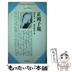 中古】 スタンプ・トゥ・キル スレイヤーズすぺしゃる 27