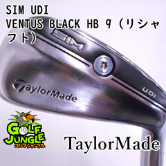 【中古】ユーティリティ テーラーメイド SIM UDI VENTUS BLACK HB 9 (リシャフト) TX 20 ユーティリティ カーボンシャフト おすすめ メンズ 右 [7188]