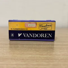 【未開封・長期保管品】バンドレン トラディショナル バスクラリネット リード 4番　※まとめ買い可のサムネイル