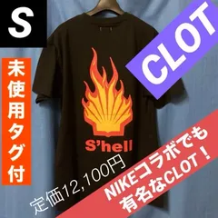 【新品タグ付　クロット】レア　Tシャツ　シェル　CLOTのサムネイル