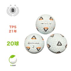 ●909 ロストボール テーラーメイド TP5 21年モデル 20球