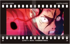 【中古】キャラカード 20.虎杖悠仁 「呪術廻戦 第2期 渋谷事変 フィルム風コレクション 第4弾」