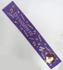 【中古】雑貨 ジョングク(BTS/防弾少年団) ねんどろいどぷらす マフラータオル 「TinyTAN」