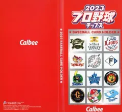 【大幅お値下げ】プロ野球チップスカードホルダー&金箔押しカード72枚＋キラ12枚 2025年最新】プロ野球チップス2023 カードホルダーの人気