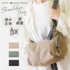 ☆ chou-porte PINNEO 横ショルダー ショルダーバッグ 横型 ショルダーバック ショルダー 肩掛け ななめ掛け 斜めかけ 横型ショルダー 横型ショルダーバッグ 収納力 軽量 軽い マチ付き chou-porte PINNEO カジュアル