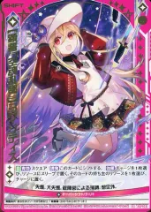 2025年最新】ソティスsrの人気アイテム - メルカリ