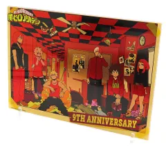 完全受注生産 僕のヒーローアカデミア 箔入りアクリルアート 連載9周年突破記念 僕のヒーローアカデミア　完全受注生産 箔入りアクリルアート　連載9周年突破記念Ver.