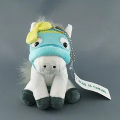 【新品未使用】JRA ウェルカムチャンス A賞 長澤まさみ監修 アイドルホース オリジナル ぬいぐるみ キーホルダー マスコット X7447