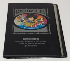 アマダ DBPPカード 1弾 アマダ PPカード GT編 1弾 束 33＋1 アマダ DBPPカード 1弾 アマダ PPカード GT編 1弾 束 33＋1