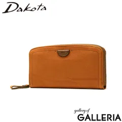 ダコタ 長財布 Dakota アーブル ラウンドファスナー ウォレット 小銭入れ付き 本革 レザー レディース 0031363 ブラウン