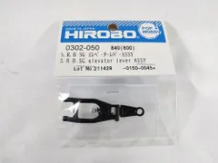 2024年最新】hiroboの人気アイテム - メルカリ