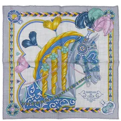 【美品】HERMES エルメス ツイリー アルネ・ドゥ・クール シルバーハート Twilly 《アルネ・ドゥ・クール》 - オレンジ | Hermès