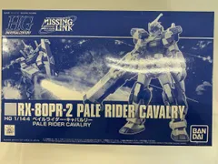★新品未使用★ ペイルライダー 1/6スケール クリント・イーストウッド ペイルライダー』1/6スケールフィギュア サイドショウ・シックス