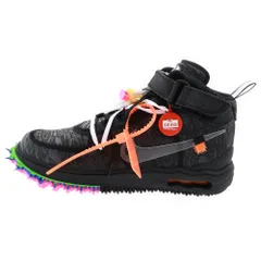 NIKE (ナイキ) ×OFF-WHITE AIR FORCE 1 MID SP DO6290-001 オフホワイト エアフォース1 ミッドカットスニーカー ブラック US11/29cm