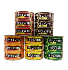 【即納】いなば食品 カレー缶詰 5種類×3個×15缶セット 保存食